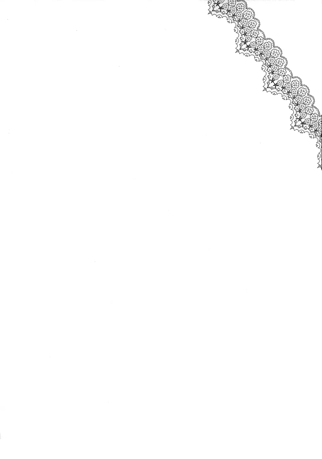 [Hirota Masatane] Bell-sama Hajimete Monogatari Fhentai - Page 3