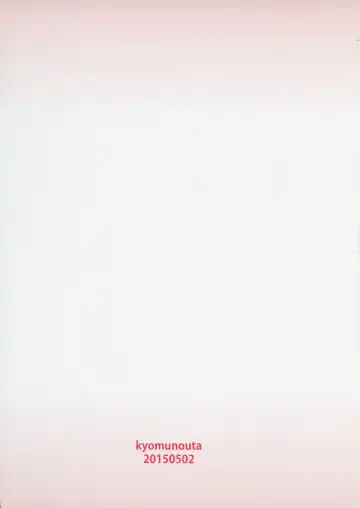 [Satou Toshio] if girl 2 Fhentai - Page 22