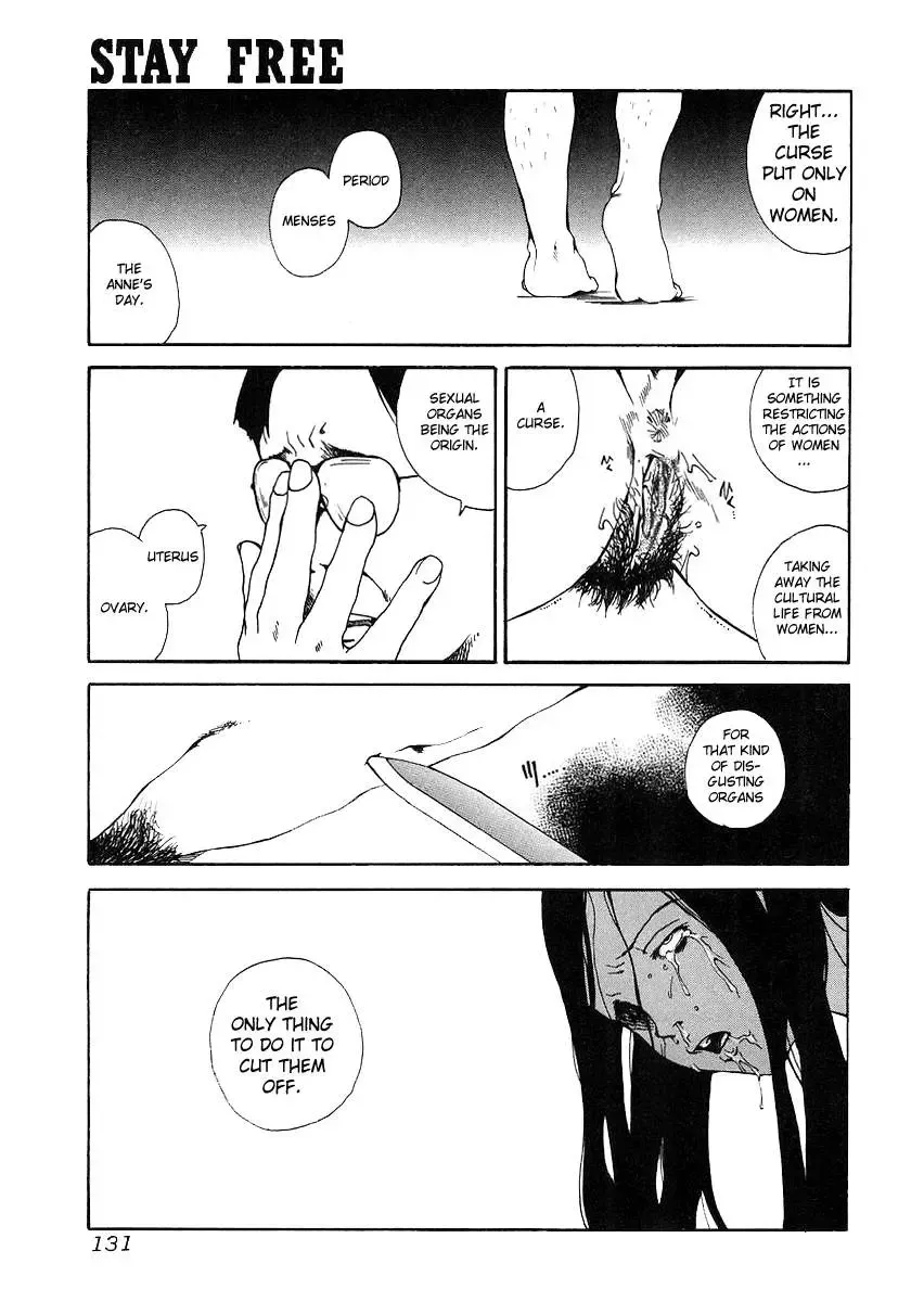 [Tamaoki Benkyo] Hard Acme Fhentai - Page 134