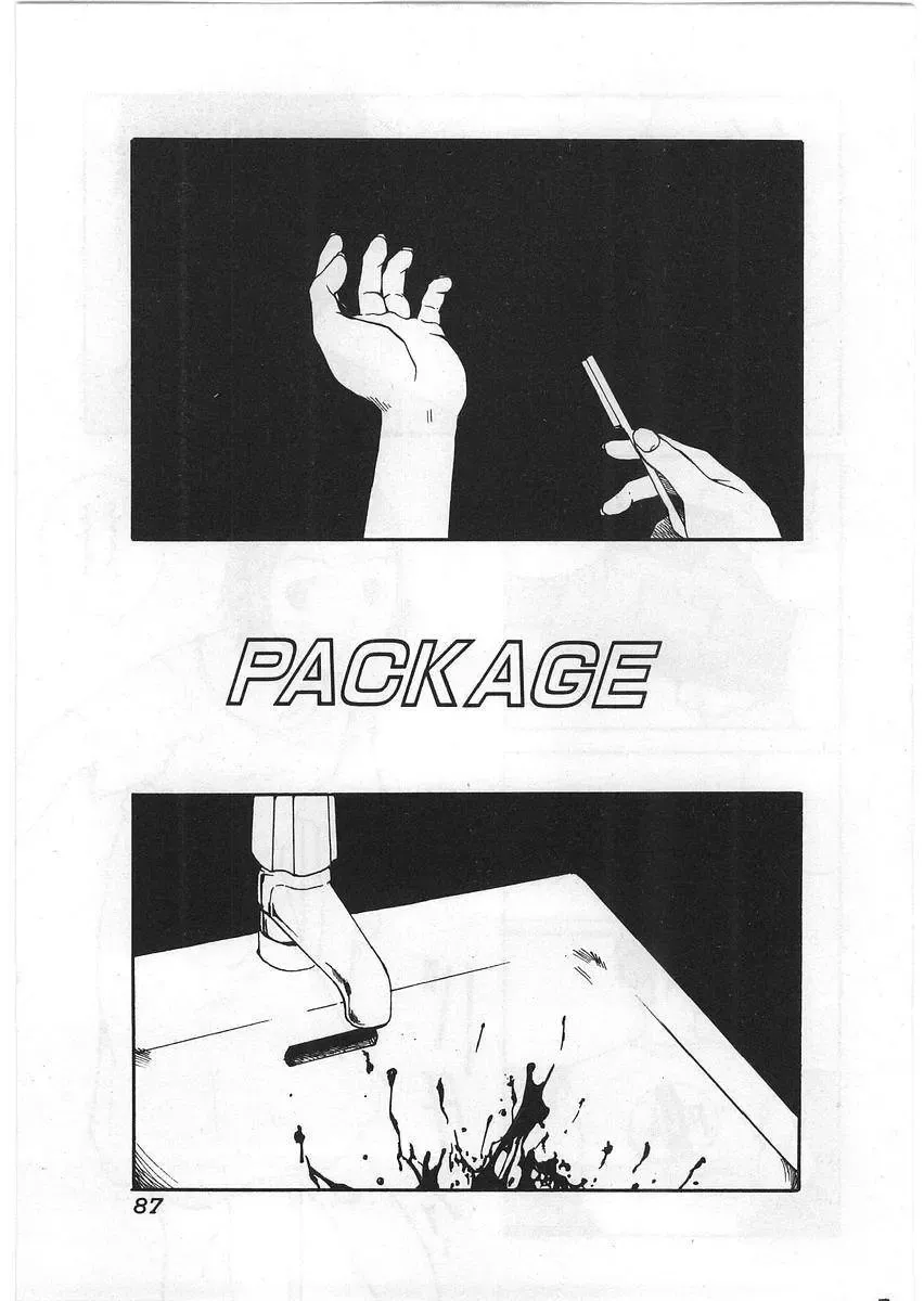 [Tamaoki Benkyo] Hard Acme Fhentai - Page 90