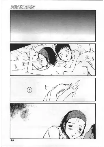 [Tamaoki Benkyo] Hard Acme Fhentai - Page 102