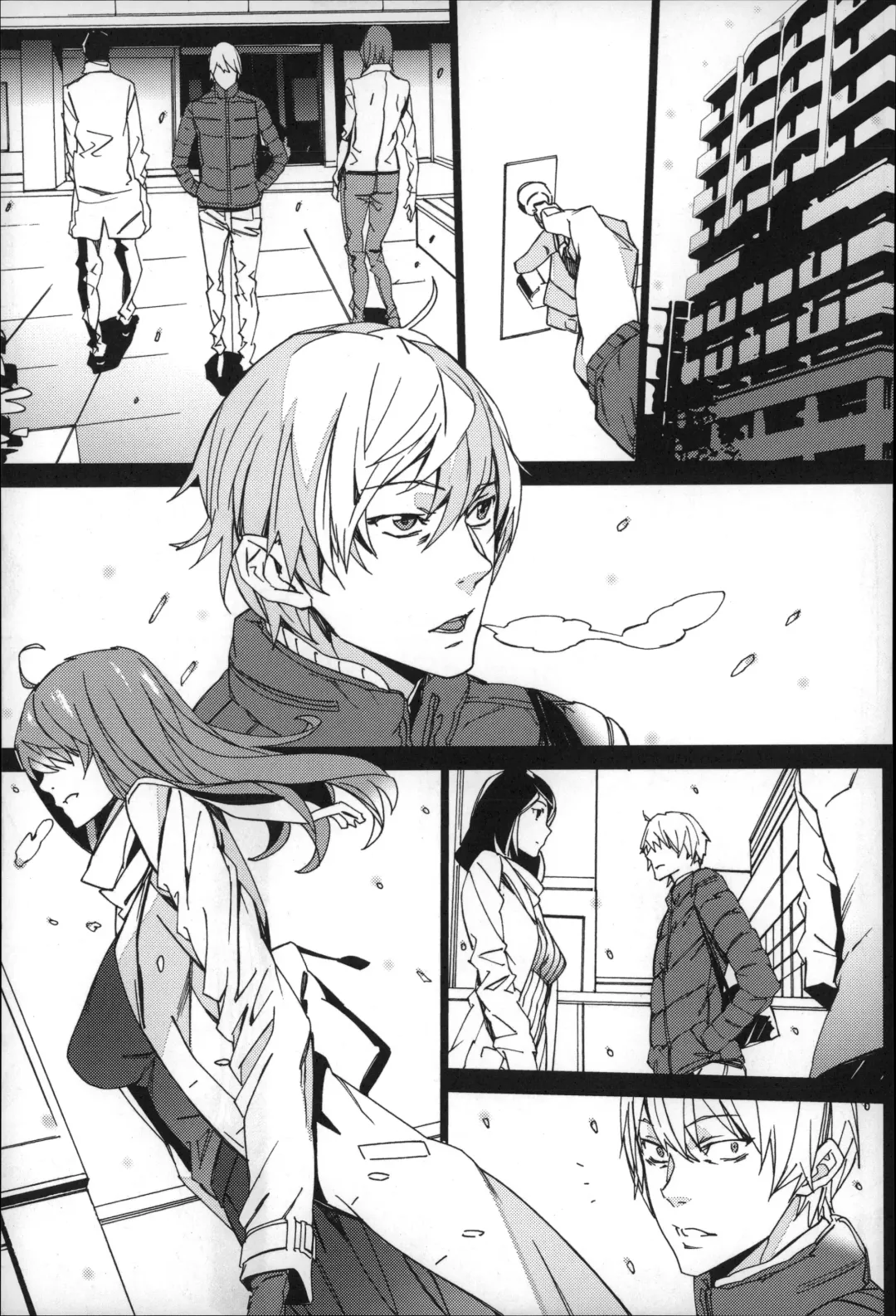 [Ouma] Zoku . Meishiiku ~ Midare Kuruu Shinzoku Kan ~ Fhentai - Page 176