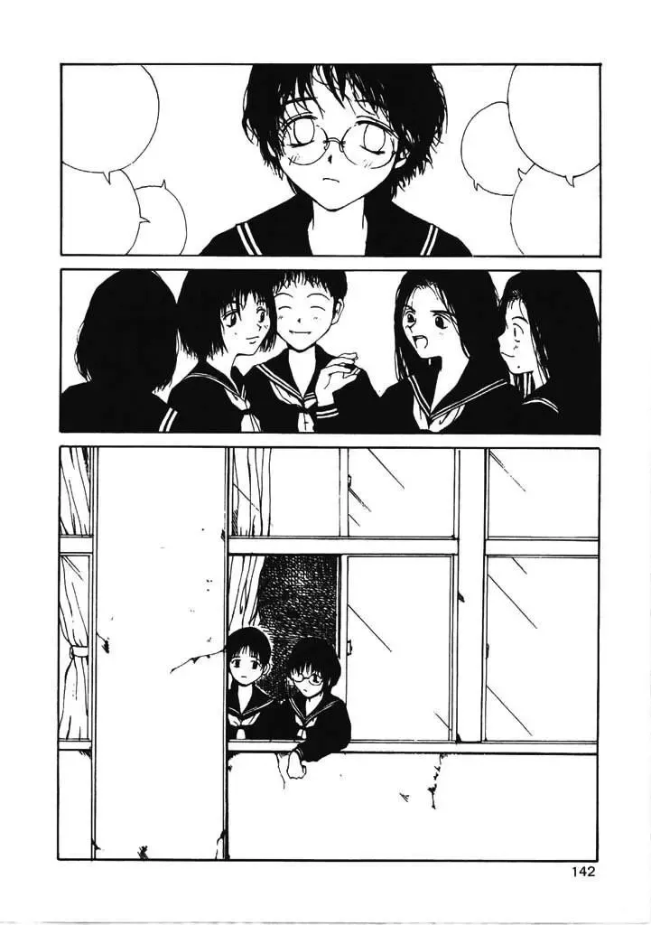 [Tamaoki Benkyo] Choco Mint Fhentai - Page 137