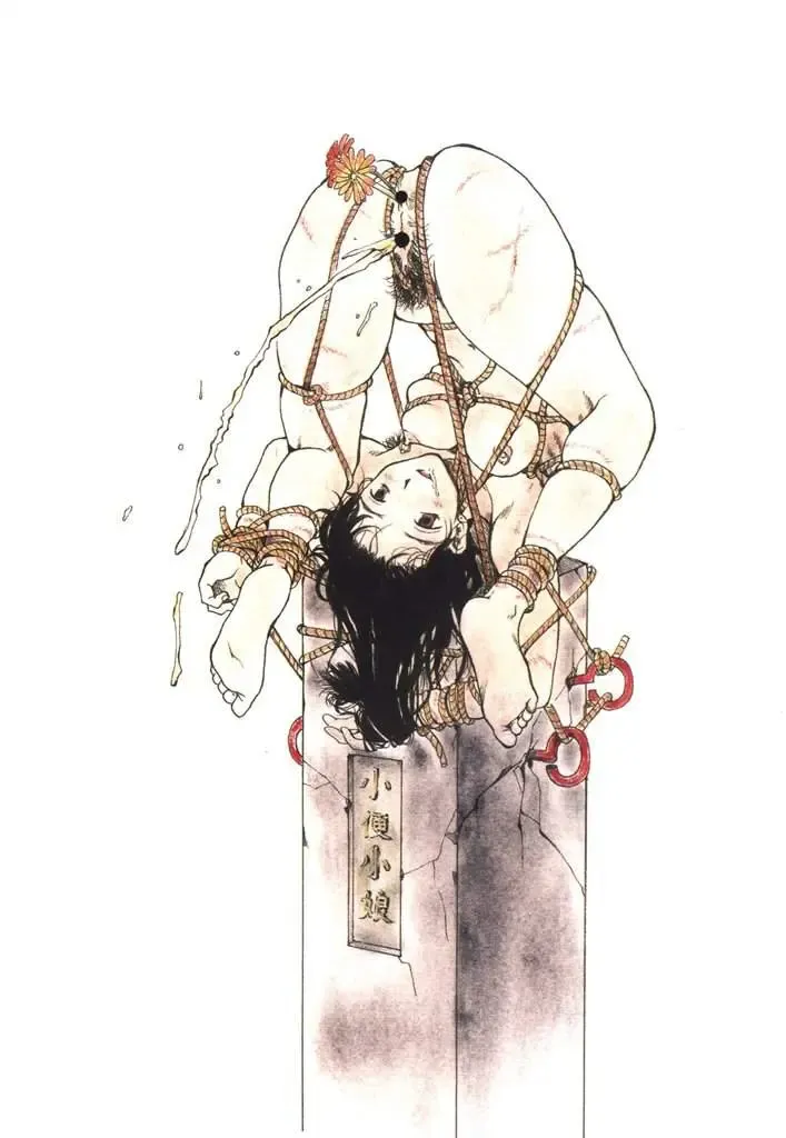 [Tamaoki Benkyo] Choco Mint Fhentai - Page 5