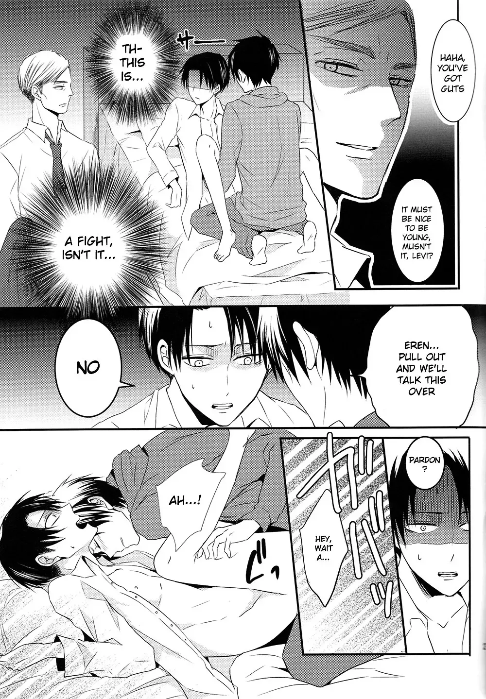 [Maine] Kare to Kare no Renai Jijou Fhentai - Page 19