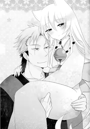 [Rune] Osake wa Hodohodo ni! Fhentai - Page 4