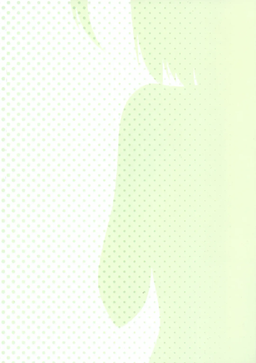 [Milk Jam] Hentai to! 1 Fhentai - Page 2