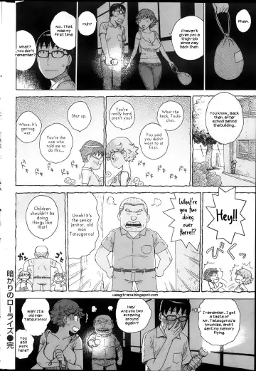 [Karma Tatsurou] Karma Tatsurou - Low-Rise in the Darknes (16 Pics)English Fhentai - Page 16