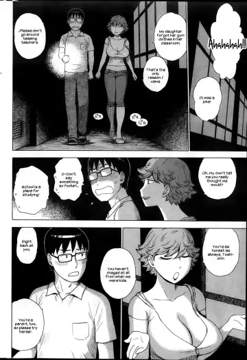 [Karma Tatsurou] Karma Tatsurou - Low-Rise in the Darknes (16 Pics)English Fhentai - Page 2