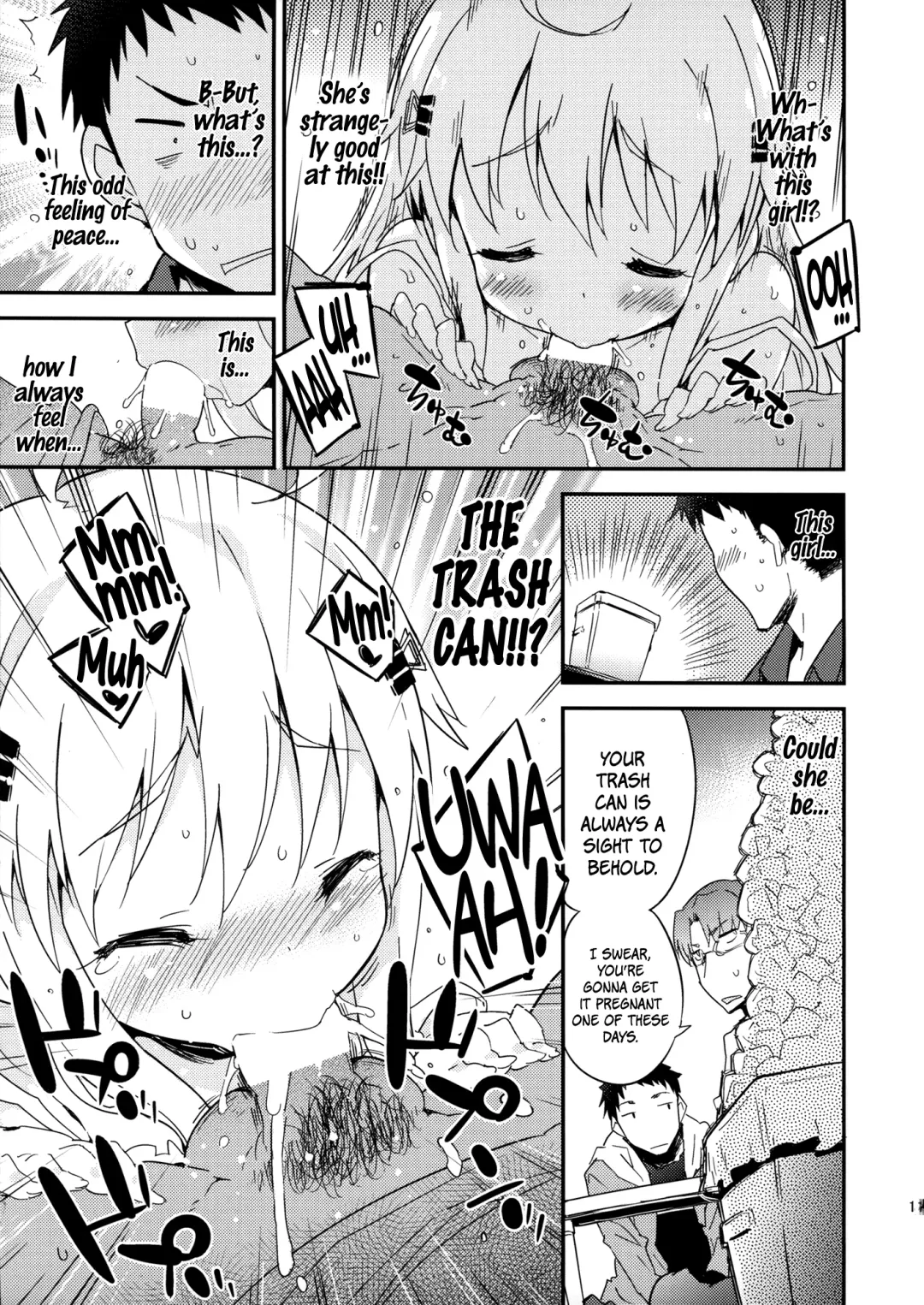 [Petenshi] Dream Dust Box! Fhentai - Page 10