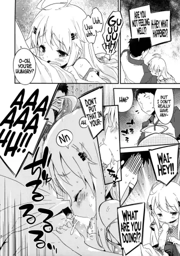 [Petenshi] Dream Dust Box! Fhentai - Page 9