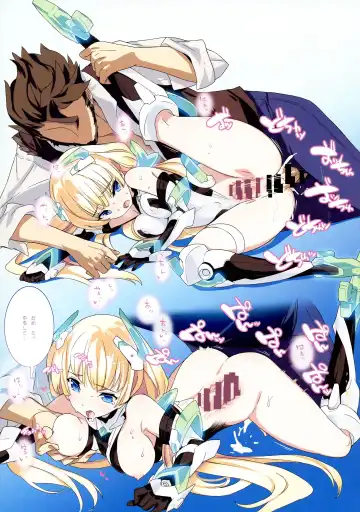 [Blade] Rakuen Kaihou Fhentai - Page 7