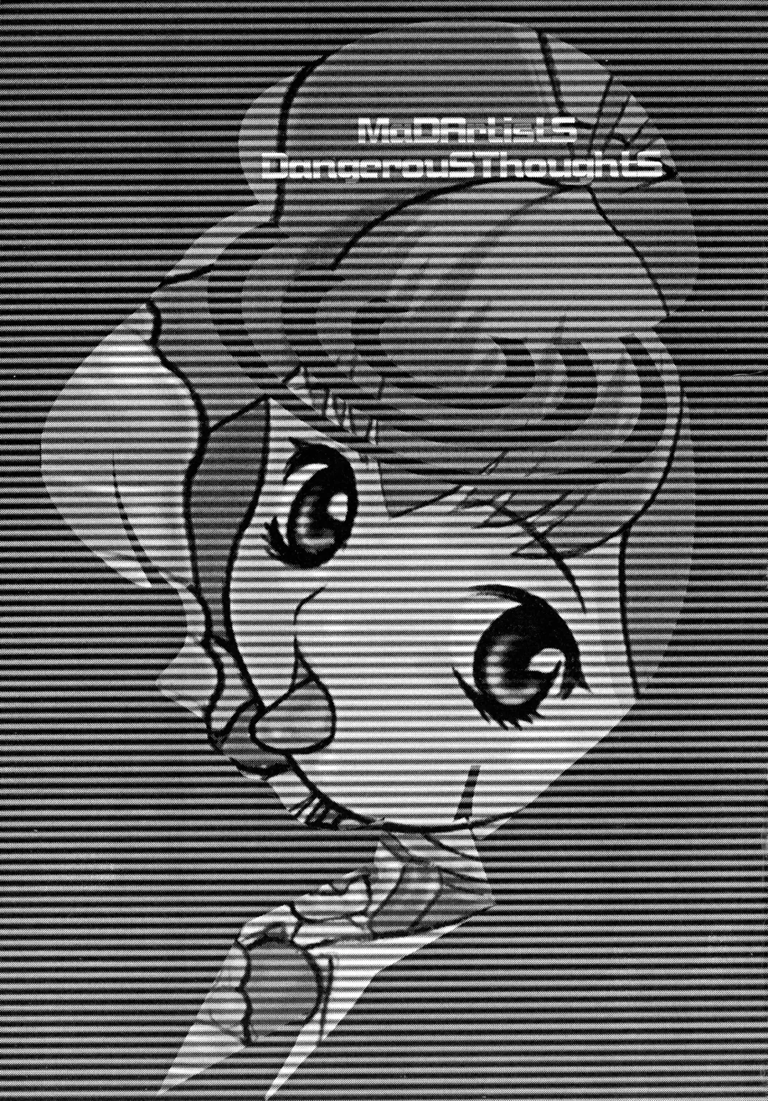 MaD ArtistS ZyuubeityanN Fhentai - Page 3