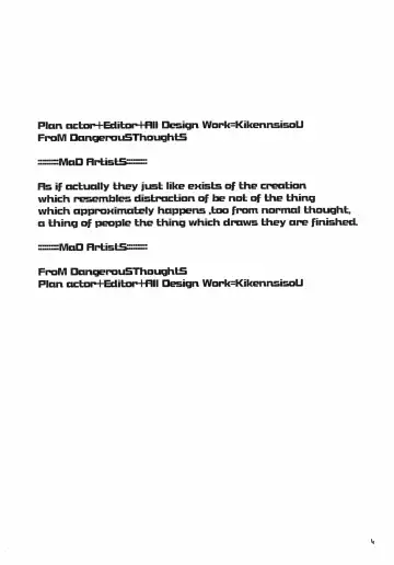 MaD ArtistS ZyuubeityanN Fhentai - Page 4