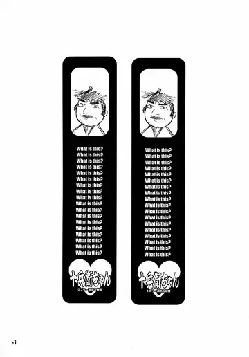 MaD ArtistS ZyuubeityanN Fhentai - Page 47