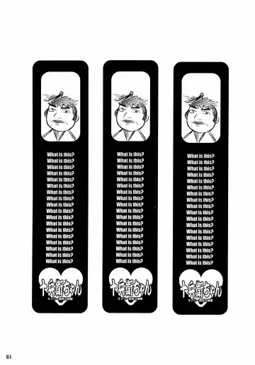 MaD ArtistS ZyuubeityanN Fhentai - Page 61