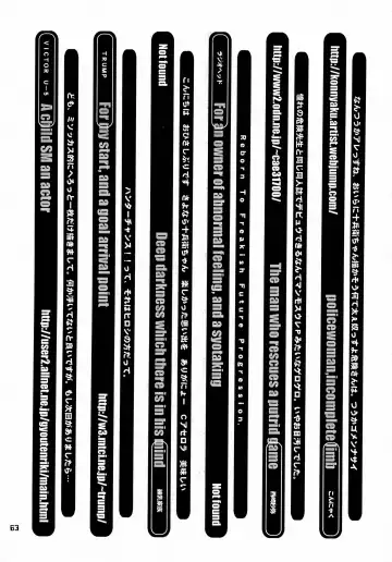 MaD ArtistS ZyuubeityanN Fhentai - Page 63