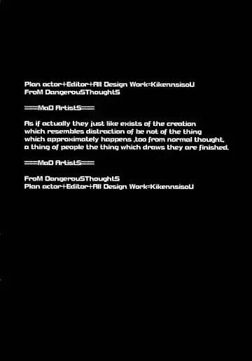 MaD ArtistS ZyuubeityanN Fhentai - Page 64