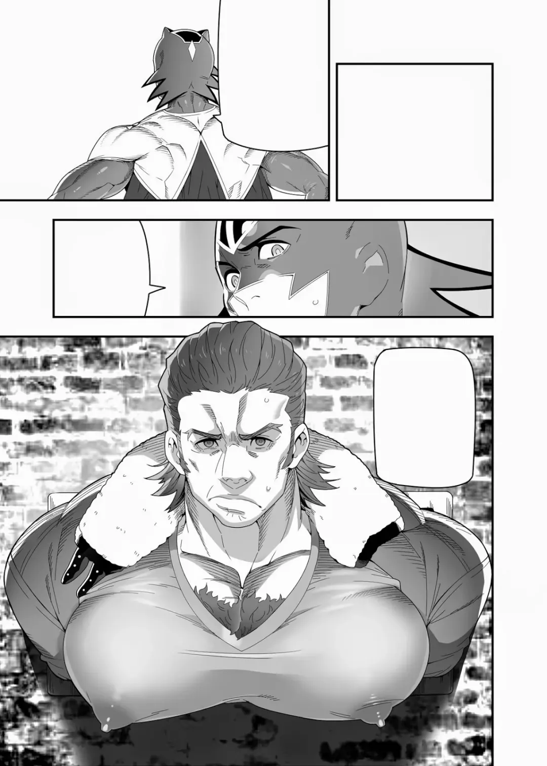 [Kojima Shoutarou] Gyuu-san no ichibanshibori Fhentai - Page 3