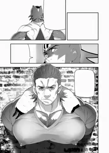 [Kojima Shoutarou] Gyuu-san no ichibanshibori Fhentai - Page 3