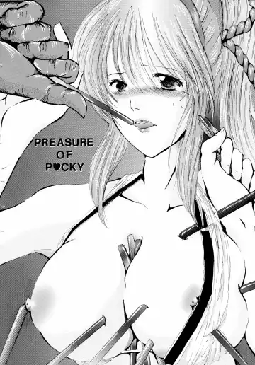 [C.r - Miyabikawa Sakura - Yasakani An] Awaku Soyofuku Ao Murasaki no Kaze Fhentai - Page 49