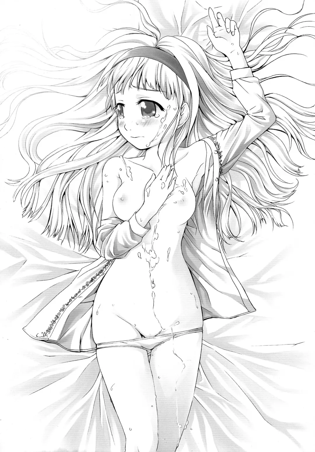 [C.r - Miyabikawa Sakura - Toshinaga Masaya] Splendid Alchemy Fhentai - Page 40