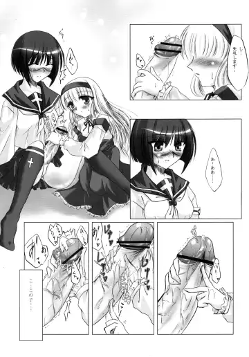 [C.r - Miyabikawa Sakura - Toshinaga Masaya] Splendid Alchemy Fhentai - Page 16