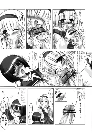 [C.r - Miyabikawa Sakura - Toshinaga Masaya] Splendid Alchemy Fhentai - Page 19