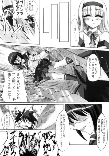 [C.r - Miyabikawa Sakura - Toshinaga Masaya] Splendid Alchemy Fhentai - Page 36
