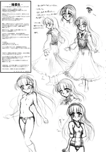 [C.r - Miyabikawa Sakura - Toshinaga Masaya] Splendid Alchemy Fhentai - Page 45