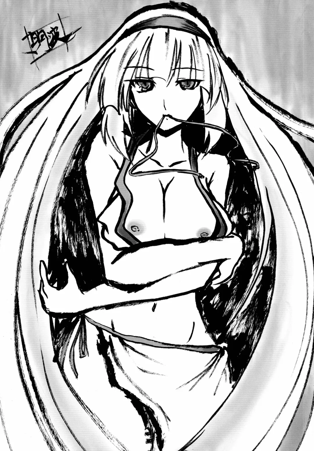 [C.r] RIDE THE WIND Fhentai - Page 35