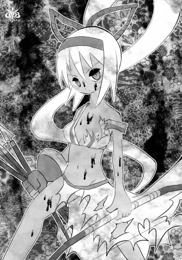 [C.r] RIDE THE WIND Fhentai - Page 40