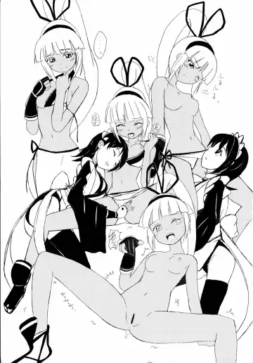 [C.r] RIDE THE WIND Fhentai - Page 41