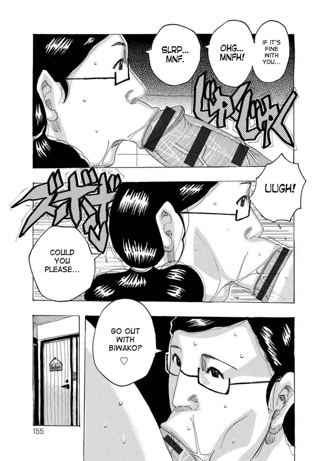 [Jeanne Dack] Musume no Tame ni Ganbaru Hahaoya | The Mother Who Tries Her Best For Her Daughter Fhentai - Page 7