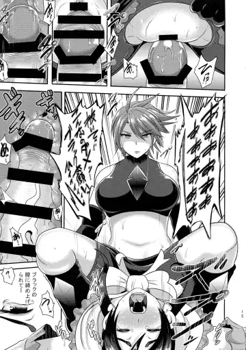 [Akuochisukii Sensei] Precure Masenrei 2 Fhentai - Page 15