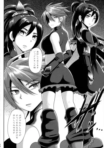 [Akuochisukii Sensei] Precure Masenrei 2 Fhentai - Page 28