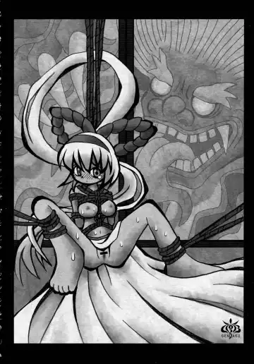 [C.r - Erect Sawaru - Yasakani An] Gatsu ga Miteiru Fhentai - Page 52