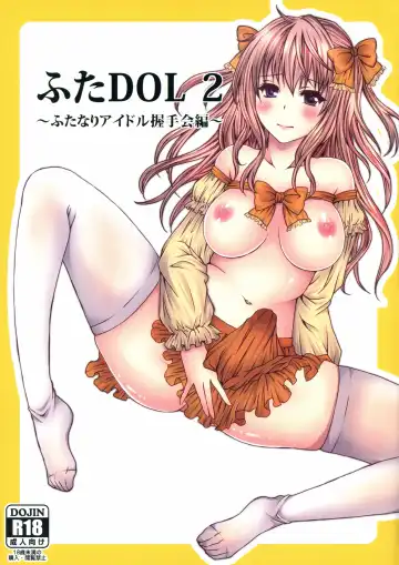 Read [Momonoki Fum] Futa DOL 2 ~Futanari Idol Akushukai Hen~ - Fhentai