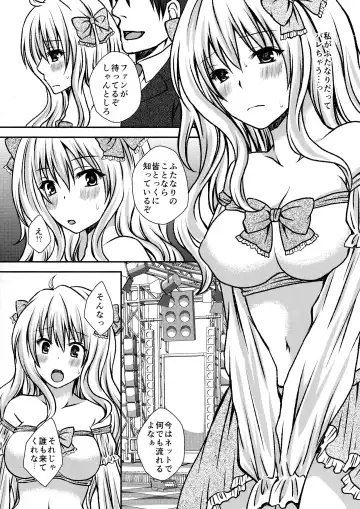 [Momonoki Fum] Futa DOL 2 ~Futanari Idol Akushukai Hen~ Fhentai - Page 4