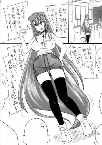 [Nozarashi Satoru] Hime Rekishi ~Reset o Kurikaesu Kyouhime-sama no Monogatari~ Fhentai - Page 36