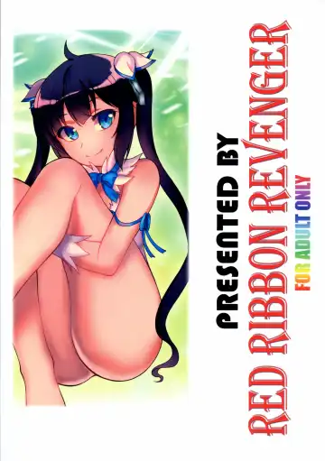 [Makoushi] Dungeon wa Ero ni michi afurete iru to Omou no wa Machigatteiru Darou ka Fhentai - Page 2