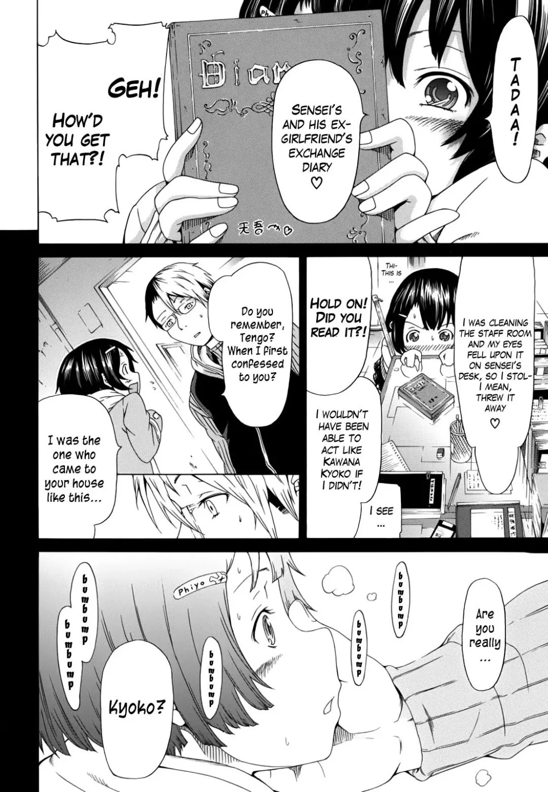 [Akatsuki Myuuto] Innocent ~Shoujo Memoria~ Fhentai - Page 12