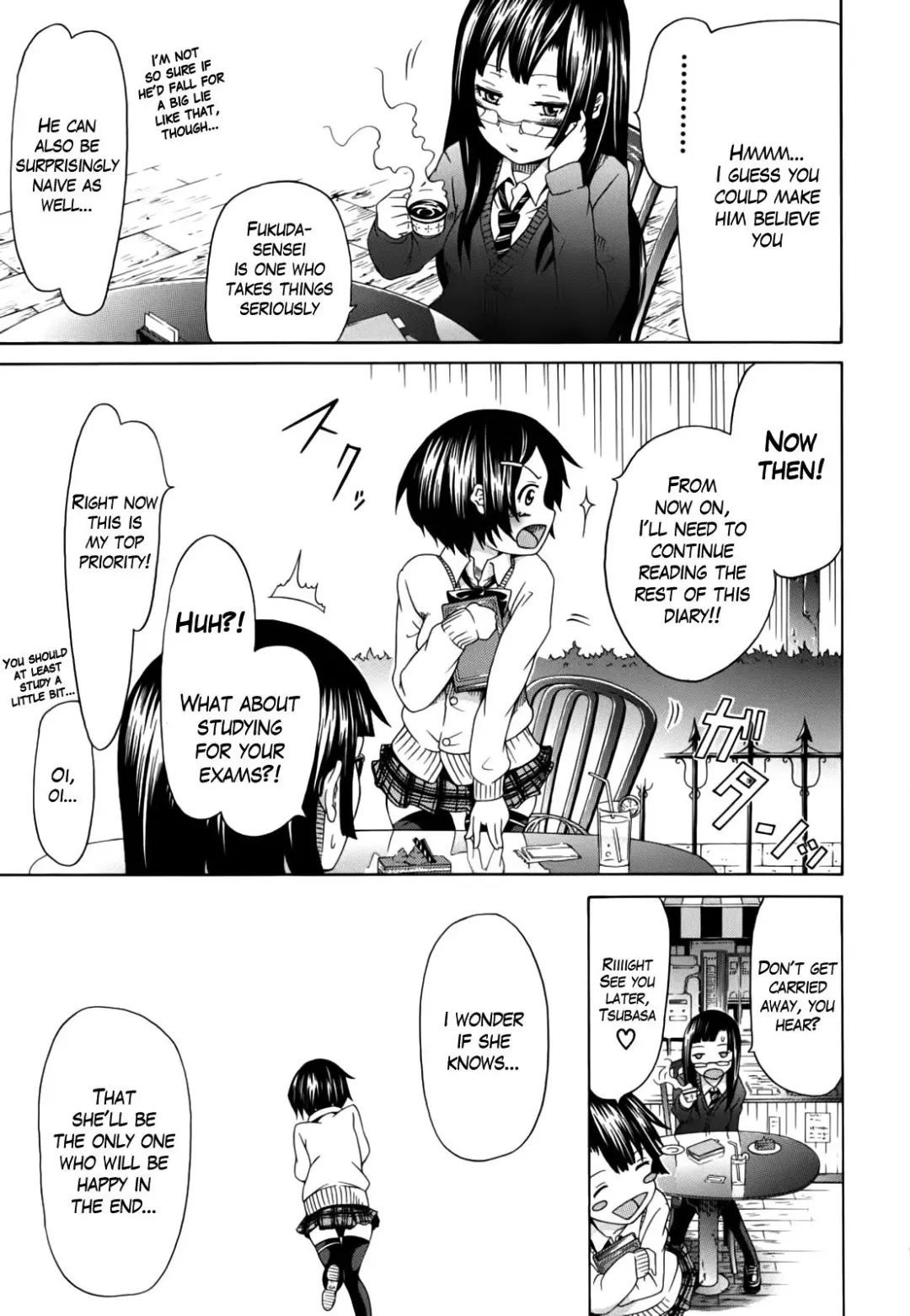 [Akatsuki Myuuto] Innocent ~Shoujo Memoria~ Fhentai - Page 13