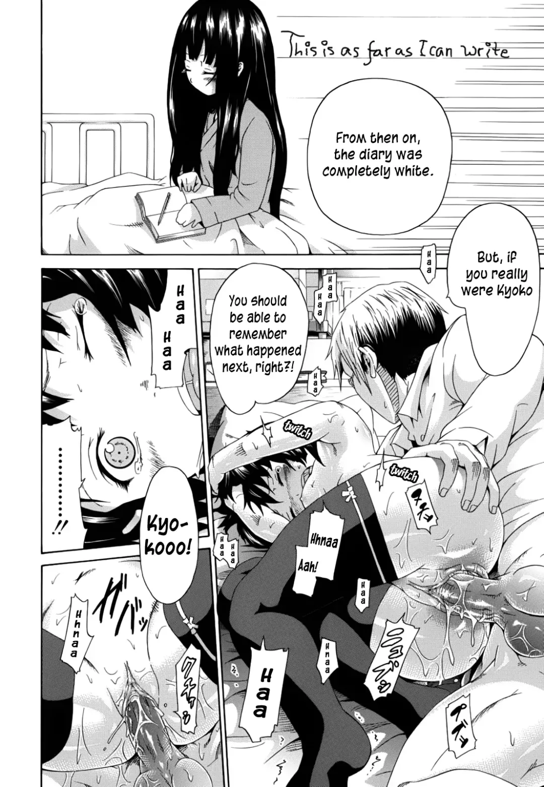 [Akatsuki Myuuto] Innocent ~Shoujo Memoria~ Fhentai - Page 32
