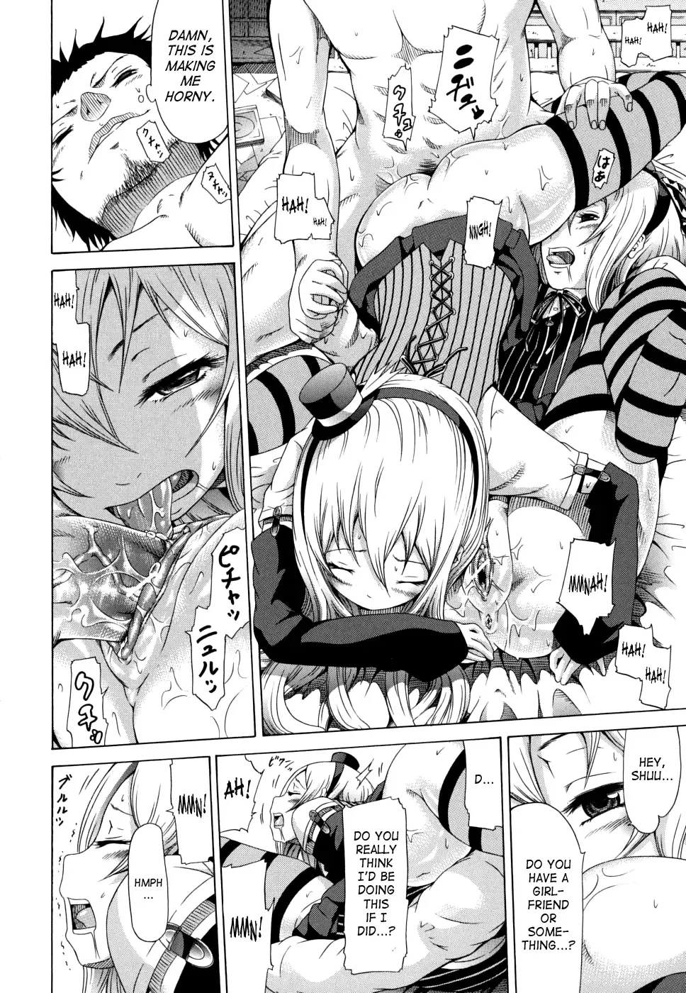 [Akatsuki Myuuto] Innocent ~Shoujo Memoria~ Fhentai - Page 52