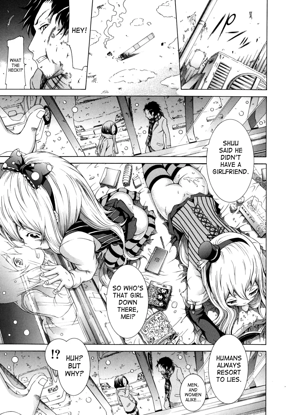 [Akatsuki Myuuto] Innocent ~Shoujo Memoria~ Fhentai - Page 55