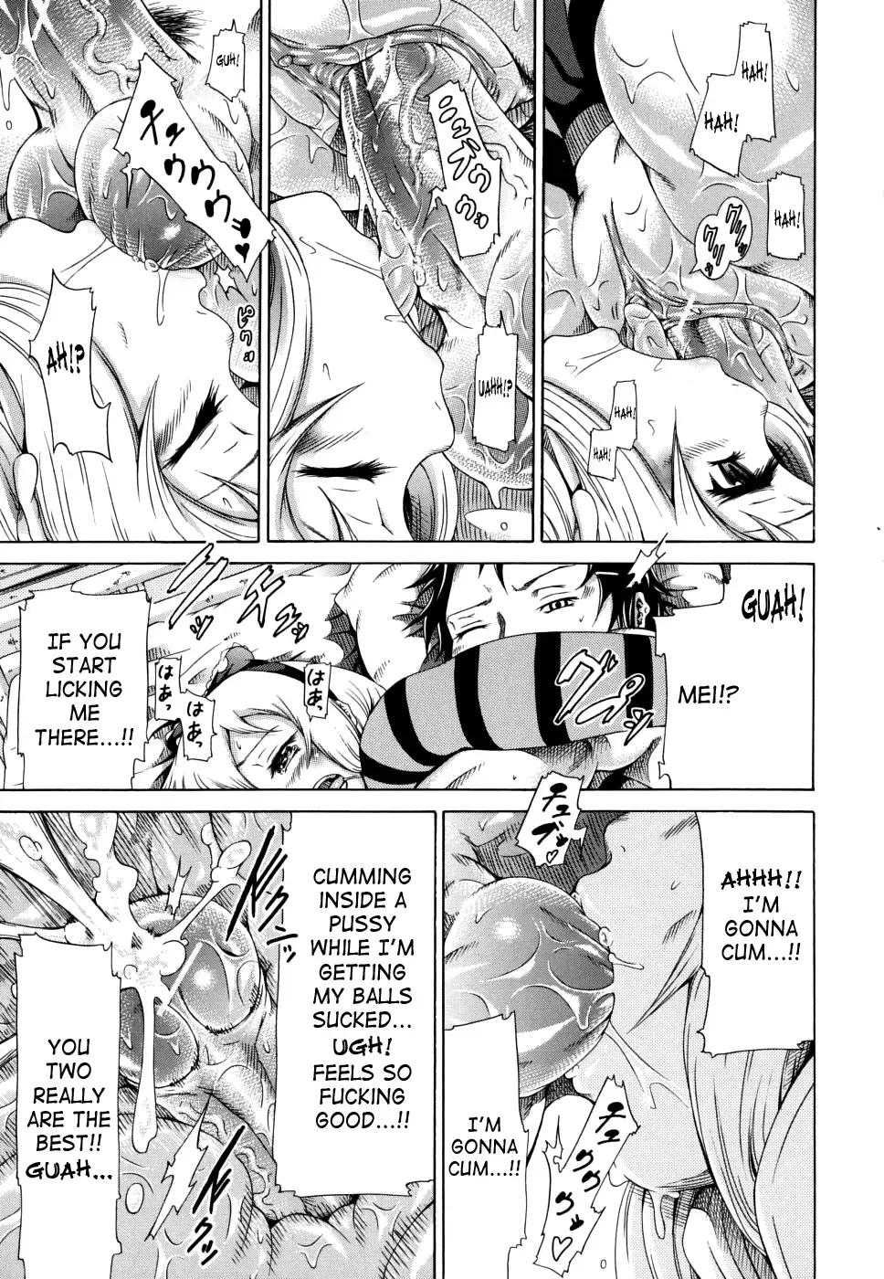 [Akatsuki Myuuto] Innocent ~Shoujo Memoria~ Fhentai - Page 67