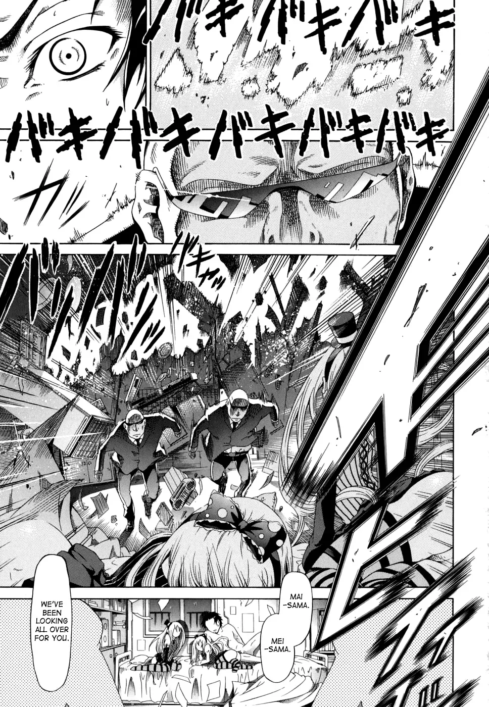 [Akatsuki Myuuto] Innocent ~Shoujo Memoria~ Fhentai - Page 70