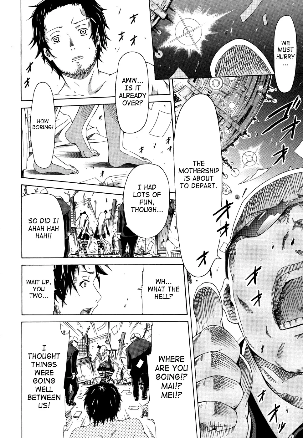 [Akatsuki Myuuto] Innocent ~Shoujo Memoria~ Fhentai - Page 71