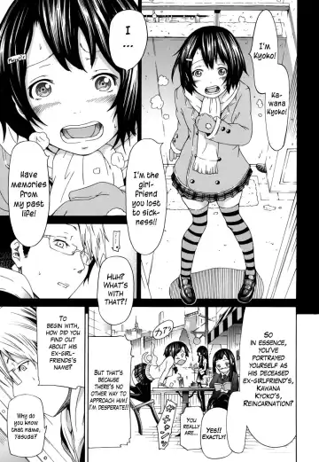 [Akatsuki Myuuto] Innocent ~Shoujo Memoria~ Fhentai - Page 11